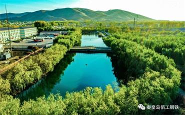 資源環境業-佰工